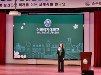 2025�г⵵ 4�� �������м���ȸ ÷���̹���