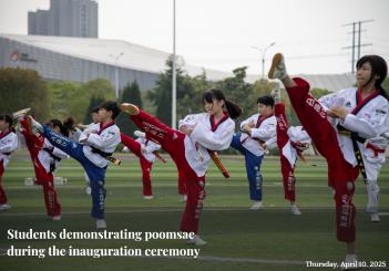 �����ѱ��б� ���ڽŹ�4��ȣ ÷���̹���