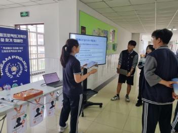 2025�г⵵ �帲������Ʈ ��ã�� ķ����(��... ÷���̹���