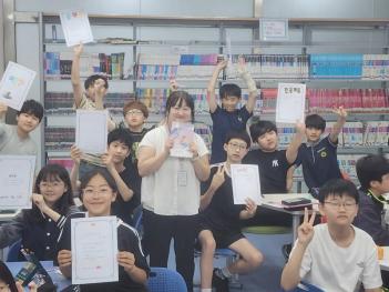 2025�г⵵ �ʵ�����_6�г� ÷���̹���