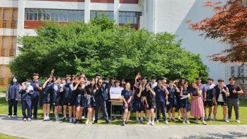 ��ſ� ���б� �Ž�û ����� ü�� ÷���̹���