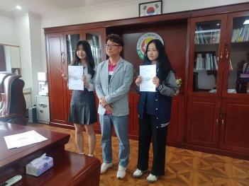 2025�г⵵ ������д�ȸ �û� 2 ÷���̹���