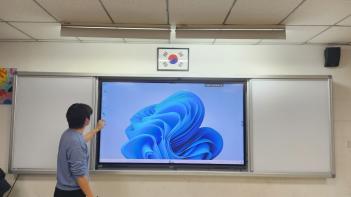 �����ߵ� ���� ����ĥ�� ��ġ ÷���̹���