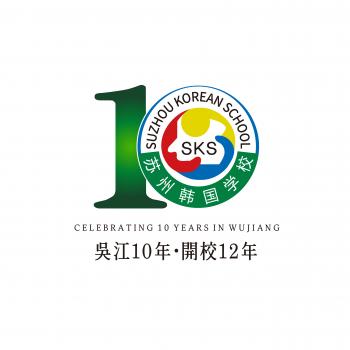 �����ѱ��б� ������ 10��∙���� 12��... ÷���̹���