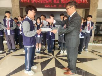 2026�г⵵ 1�б� '�޸��� ����' �Ӹ��� ��... ÷���̹���