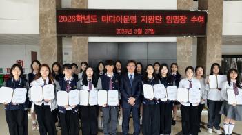 �̵�� ������ �Ӹ��� ���� ÷���̹���