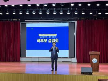 2026 10,11�г� �кθ� ��� �������� ����... ÷���̹���