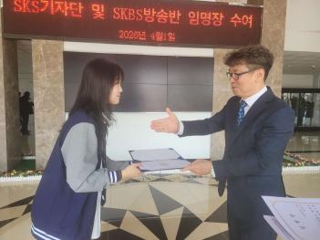 �ߵ� ķ�۽�����(��������) ��ȹ�� �Ӹ��� ... ÷���̹���