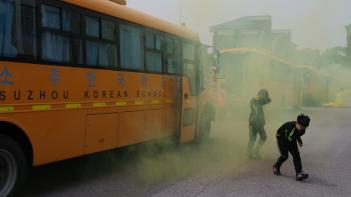 2026�г⵵ 1�б� �糭�����Ʒ� ÷���̹���