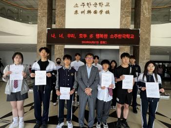 2026 ���� ���� ��ȸ �û�� ÷���̹���