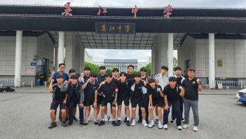 ���������б�(吴˰��学)���� ��... ÷���̹���