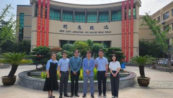 �����������б� ���� ���� ÷���̹���