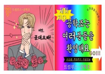 �帲������Ʈ ��ã�� ķ����(������) ÷���̹���