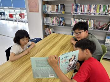 �ʵ� 2&5�г� �������� Ȱ�� ÷���̹���