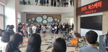 2025 �Ͻ���ġ ÷���̹���