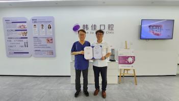 ������ġ��(韩ʢϢ˷诊�)����... ÷���̹���