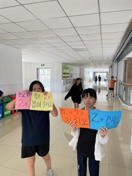 2025�г⵵ 2�б� �ʵ� �л���ġȸ �����ӿ�... ÷���̹���