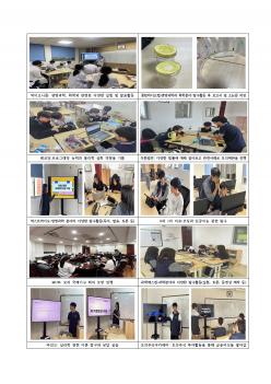 1�б� �������Ƹ� Ȱ��  ÷���̹���