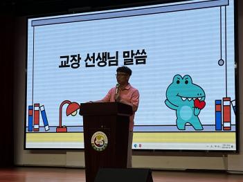 2025�г⵵ 2�б� �ù� �� ������ ���� ÷���̹���