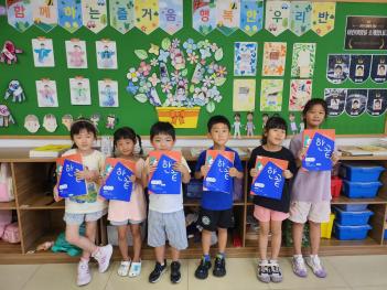 2025�г⵵ (��)����� �ʵ� ������ ����... ÷���̹���