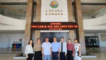 ���ֽ�(����) �� ������(��˰ϡ) �ܻ��ǰ�... ÷���̹���