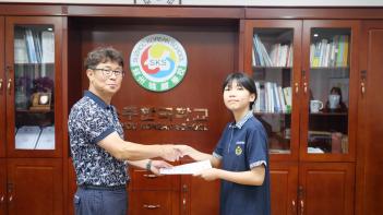 2025�г⵵ 2�б� �ʵ� �л���ġȸ �缱�� ... ÷���̹���