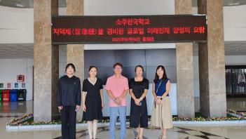 ���ֽ�(����) ������ ����� ���� �湮 ÷���̹���