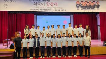 �۸���������, �����������б� �л� �� ����... ÷���̹���