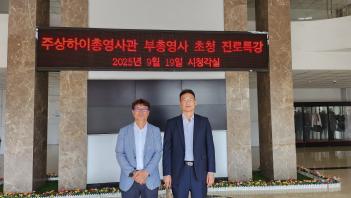 12�г�2�б� Ư�����α׷� ����Ư��1 ÷���̹���