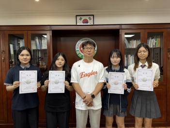 2025�г⵵ ������ �� ������ �û�� ÷���̹���