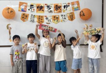 (��)�߱���ȭ�˱� - ������ ÷���̹���