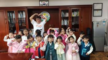 ��ġ�� �߼���� ÷���̹���