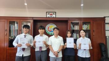 2025 �ܱ��� �Ѹ��� �û�� ÷���̹���