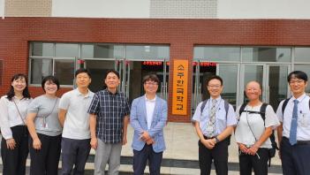 �����Ϻ��б� ����� ���� �湮 ÷���̹���