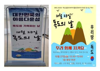 2025 ������ �� ��� ÷���̹���