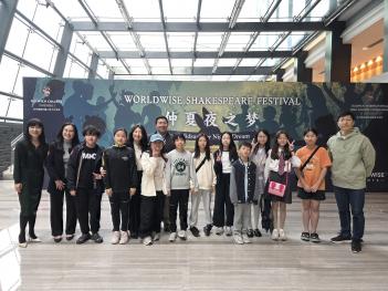 DULWICH COLLEGE�� '���ͽ��Ǿ� �佺Ƽ��' ... ÷���̹���