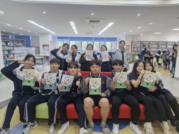 ������ ���- å���� �����̴� ÷���̹���