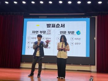 2025�г⵵ �л�Ư���� �� ÷���̹���