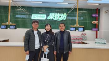 ���������б�, ���ָ�������б� �޽Ľ� ��... ÷���̹���