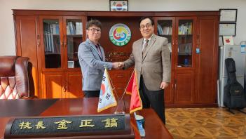 �б����������߾�ȸ �л� ������� ���� ��... ÷���̹���