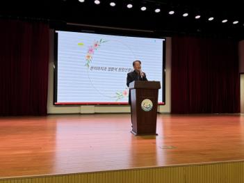 12�г�2�б� Ư�����α׷� ����Ư��4 ÷���̹���