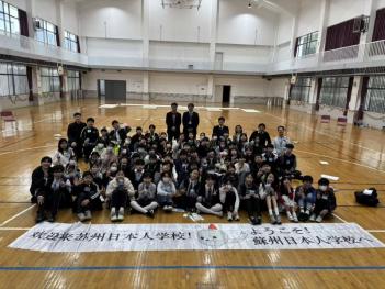 (�ʵ�)2025�г⵵ �Ϻ��б����� ���� Ȱ����... ÷���̹���