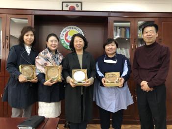 2020�г⵵ �����ȸ �кθ����� ������ ... ÷���̹���