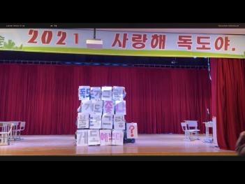 �����ǳ� ��� ÷���̹���