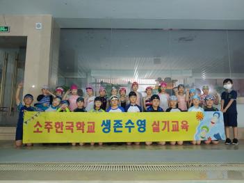 2022�� 3�г� ���� ���� �Ǳ� ���� ÷���̹���