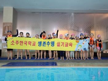 2023�г⵵ 3�г� ���� ���� �Ǳⱳ�� ÷���̹���