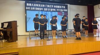 2023�г⵵ �ܱ��� ��â��ȸ ÷���̹���