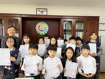 2023�г⵵ ����ѱ��б� �л� ��� ���Ƹ�... ÷���̹���