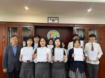 2023�г⵵ ����ѱ��б� �л� ��� ���Ƹ�... ÷���̹���