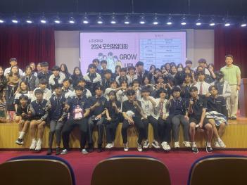 �����б� ���� â�� ��ȸ ÷���̹���